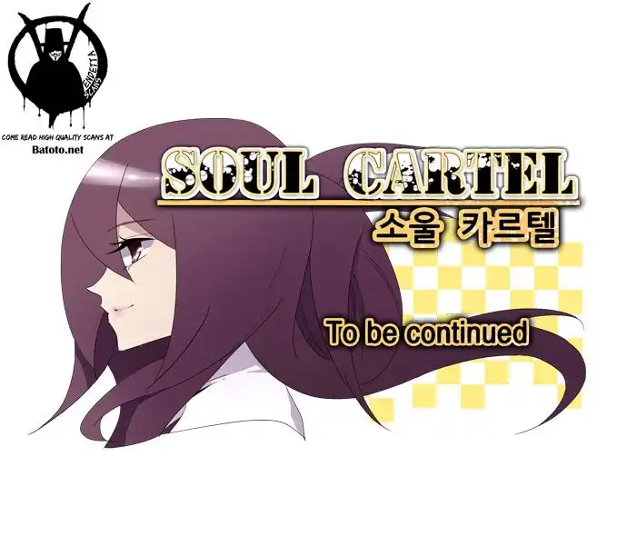 Soul Cartel Chapter 73 44